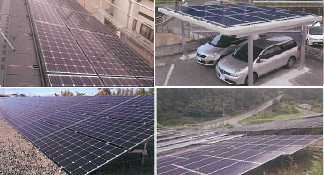 株式会社NEWSエナジー 　クリーンエネルギー事業紹介