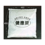 Premium Underfloor Humidity Control Charcoal Healthy Charcoal
