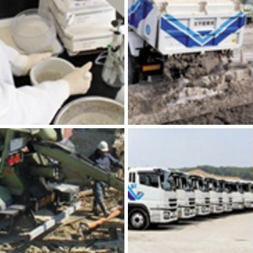 太平産業株式会社　事業紹介  