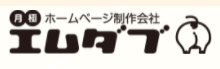 WEBサイト管理サービス