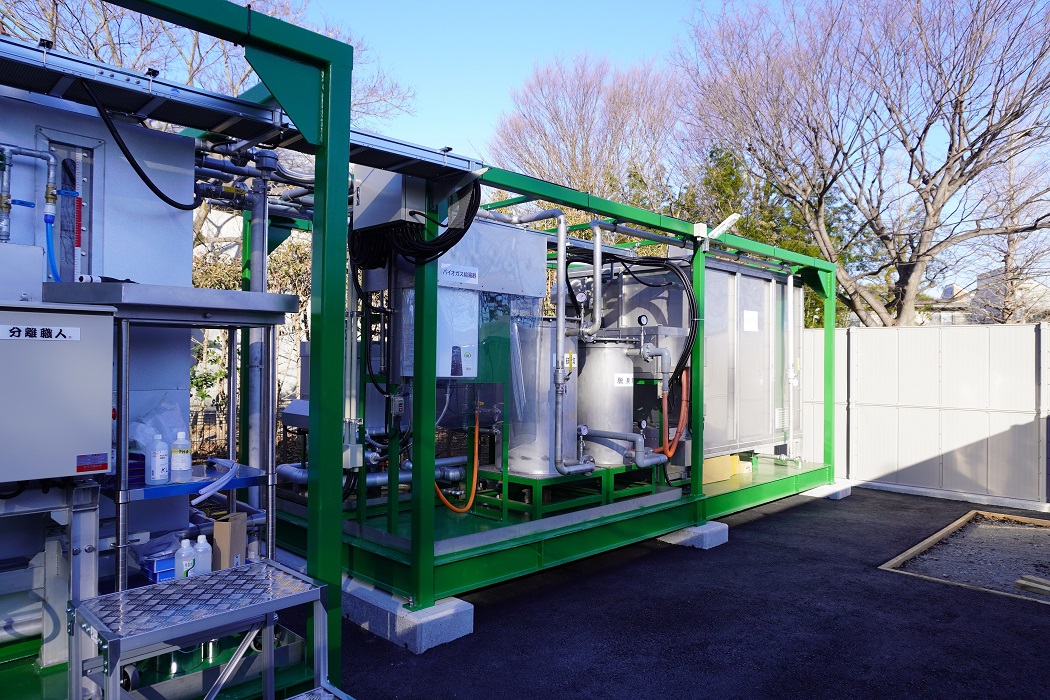 超小型バイオガスプラント