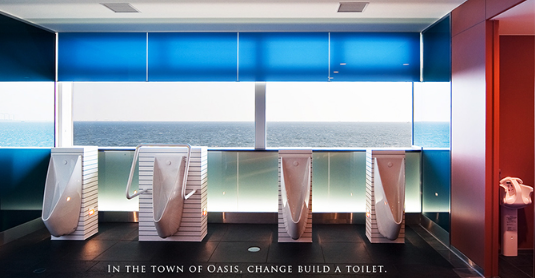 トイレ設計サービス