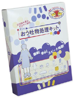 感染対策関連製品