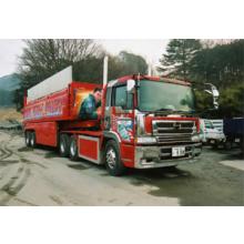 株式会社宇梶建材　会社紹介