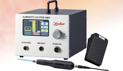 研磨機『オールマイティリューター AM3』