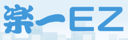 販売管理システム『楽-EZ』　サブスクリプションサービス