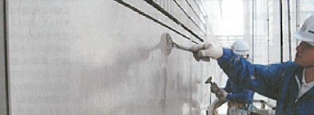 環境対応形塗膜浸透軟化剤『IS100』