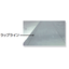 Moisture-proof sheet for freezing and refrigeration: "Alumira Sheet"