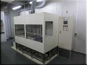 表面処理設備『コンパクトU』