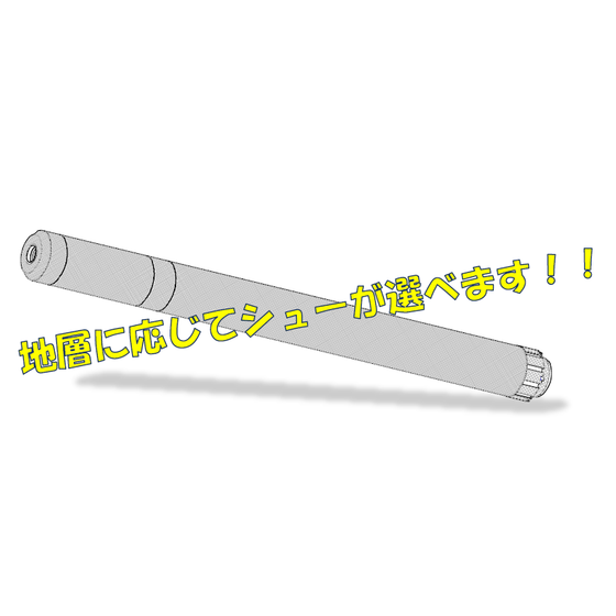2023-12-22_17h38_11.png