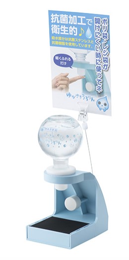 店舗設備『ゆびさきうるりん(R)』