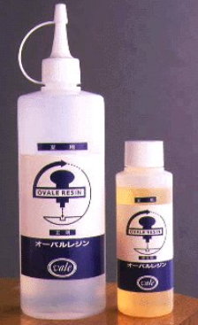 接着剤『オーバルレジン』