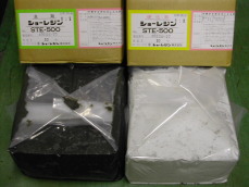 工業用補修剤　エポキシ系コーキング材「STE-500」