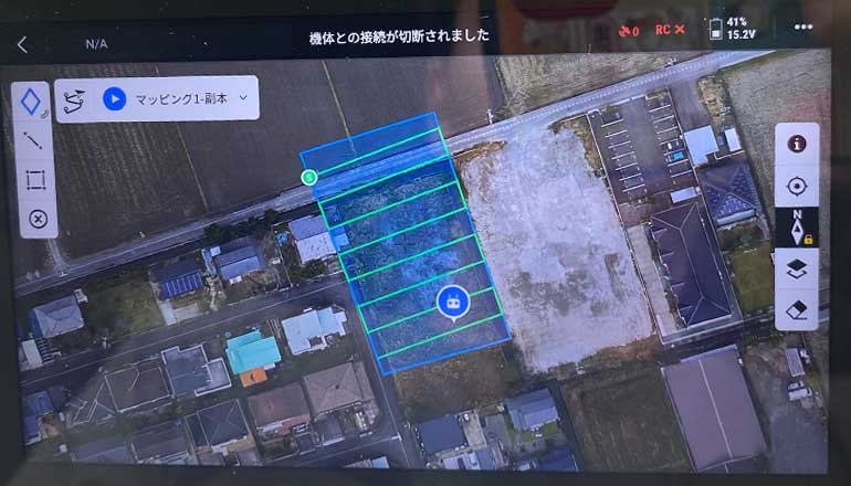 ドローン空撮・点検サービス