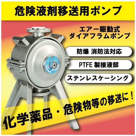 イプロス製品ページ　K-スタイル.gif