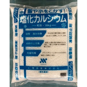 【粒状塩化カルシウム10kg】融雪/防塵安定剤/凍結防止剤