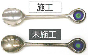 ガラスコーティング  　G-POWER 88