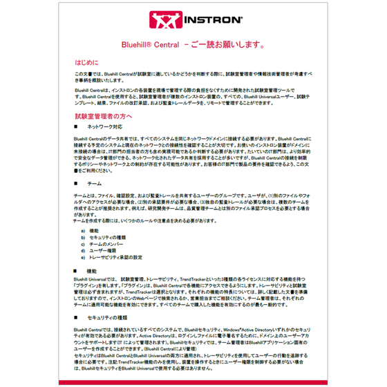 image_16.png