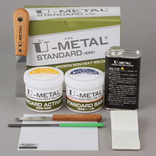 冷間溶着剤 U-METAL標準型・鉄タイプ 
