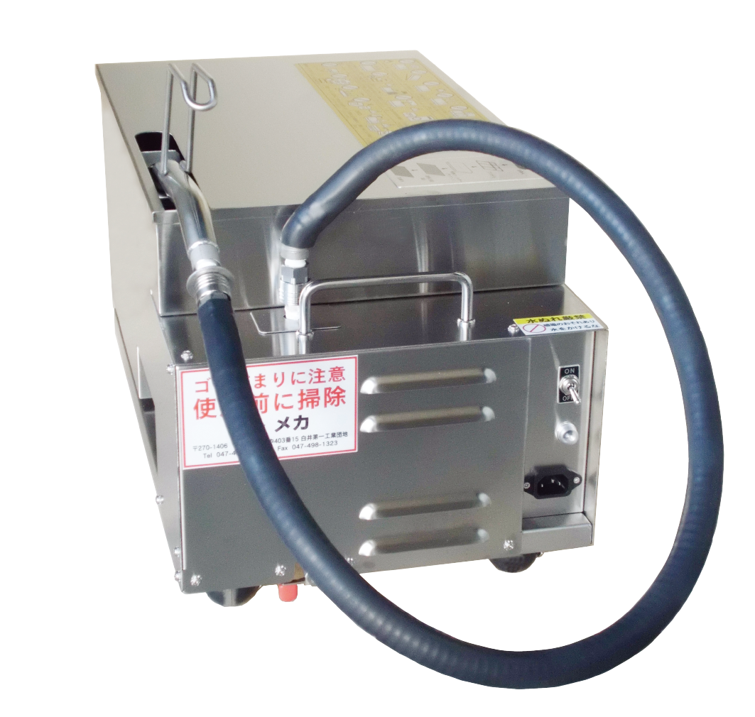 食用油精製機(油のろ過機)FZ型シリーズ