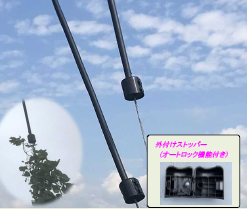 【つる・つた巻き上がり防止】アイビーガードSLIM