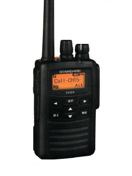 k*u様 スタンダード製　デジタル携帯型無線機　登録局　VXD9 k*u様 スタンダード製 デジタル携帯型無線機 登録局 VXD9 k*u様
