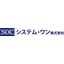 制御系・組込型ソフトウェア開発サービス
