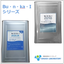 Case Study: "Bu・N・Ka・I Series" *Safe and High Cleaning Power