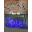 Illumination LED LED tube light
