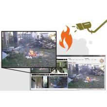 映像火災警報システム 「FSDS」