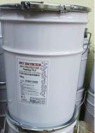 外壁石綿含有塗料剥離剤『スカイプロテクターPEプラス』