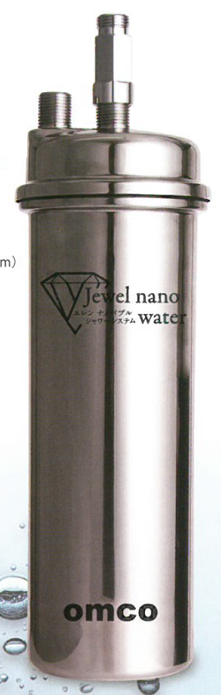 整水システム『Jewel nano water』