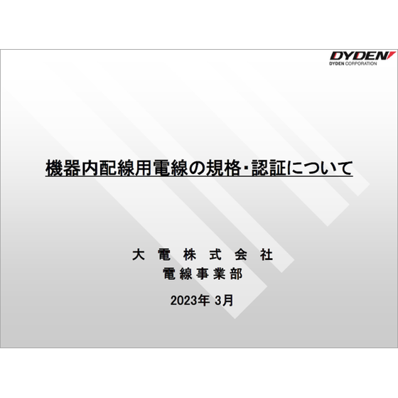 screenshot_05.png