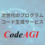 From HTML to SQL, AI automatically generates. Program auto-generation tool.