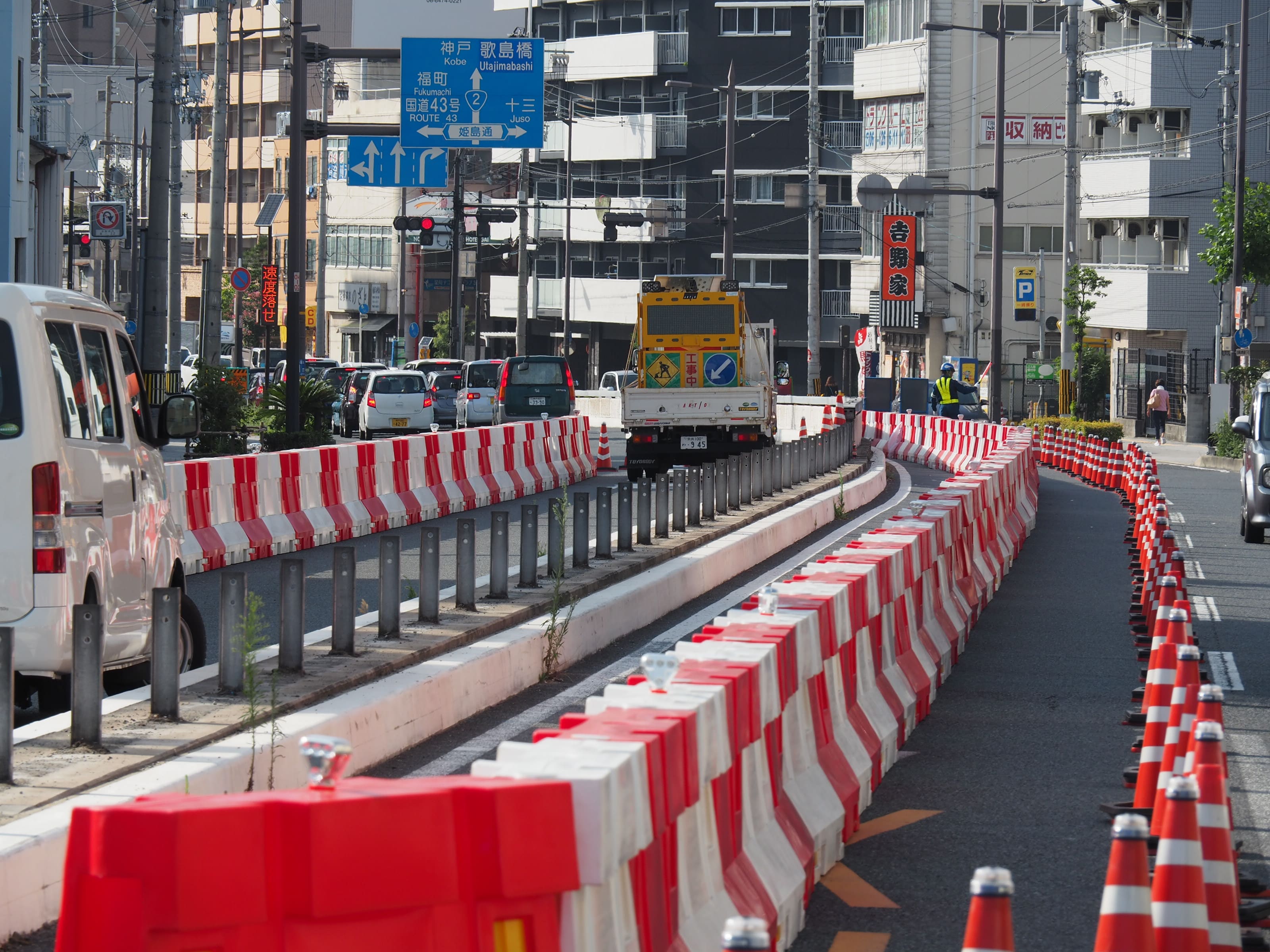 ウォータータンクバリケード | 仙台銘板 - Powered by イプロス