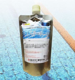 プール水清澄化剤『ミズスキットール』