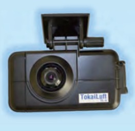 カメラ一体型ドライブレコーダー『TL-4 Hi-Line』