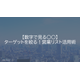 image_2025_7_17_4.png