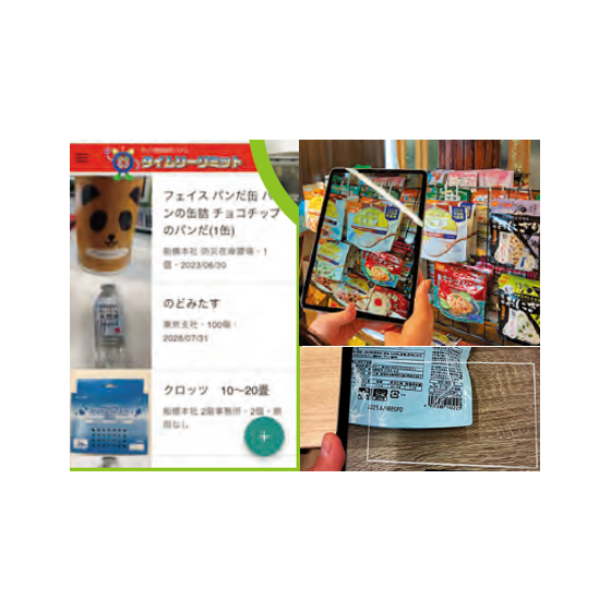image_31.png
