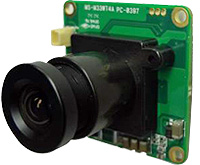 1/4インチ33万画素カラーボードカメラ MS-M33NT