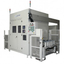 Non-destructive testing device "Image processing automatic magnetic particle inspection device"