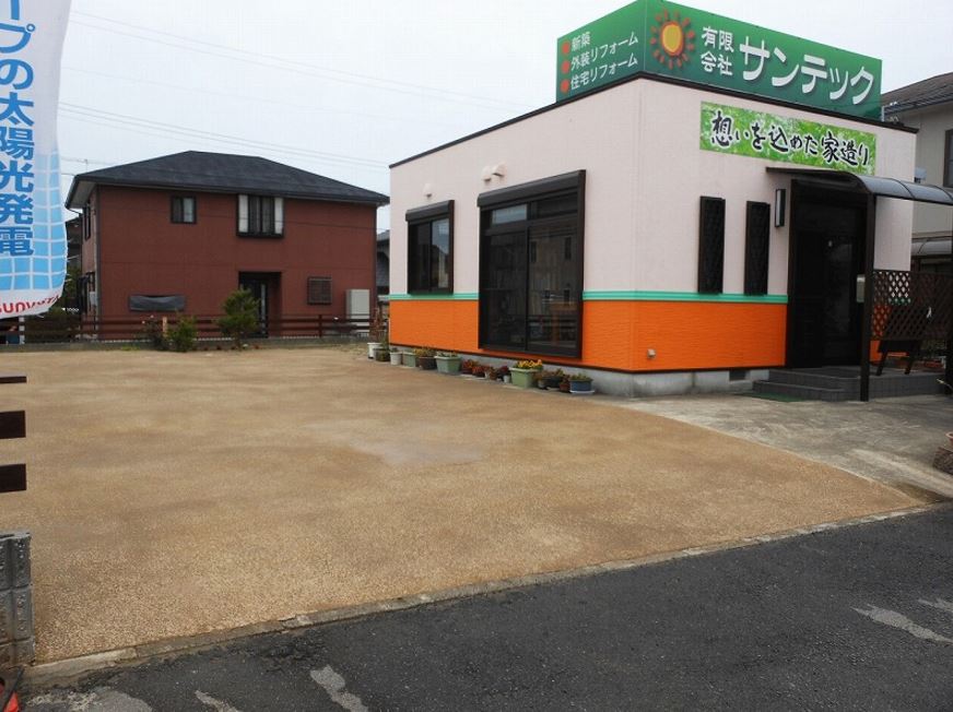 【事例/サンテック様　駐車場】アスファルト舗装技術　エコ舗装