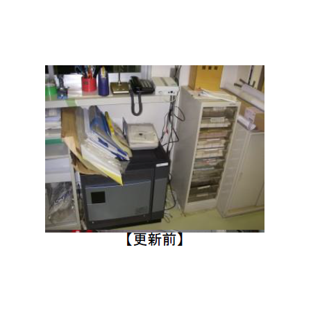 2020-01-29_13h40_44.png