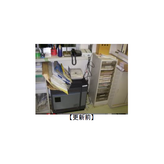 2020-01-29_13h40_44.png