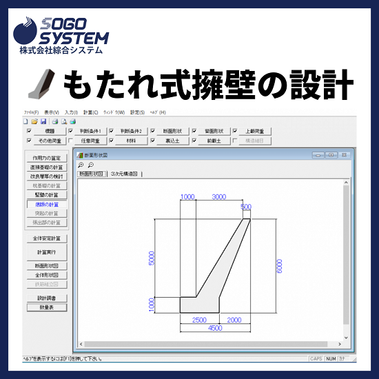 IPROS84318808974052455614.png