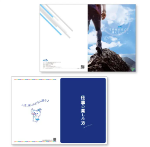 ウェブデザインサービス