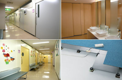 株式会社アキラ　事業紹介