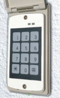 暗証番号自動生成認証装置『マネジメントテンキー』