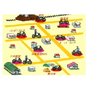 システム『自転車レンタルシステム』