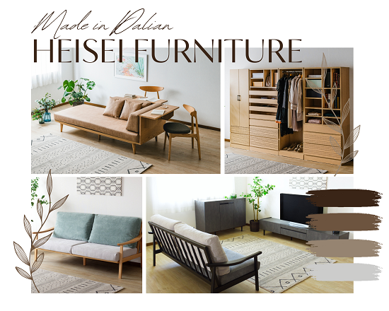 木製家具　製造サービス